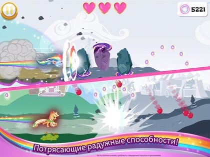 My Little Pony Радужные гонки 2024.2.0. Скриншот 9