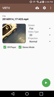 VRTV Lite 3.6.1. Скриншот 4