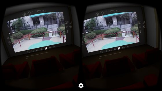 VRTV Lite 3.6.1. Скриншот 5