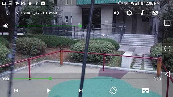 VRTV Lite 3.6.1. Скриншот 6
