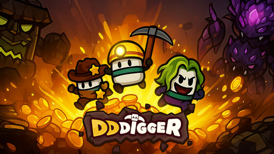 DDDigger 1.2.3. Скриншот 7