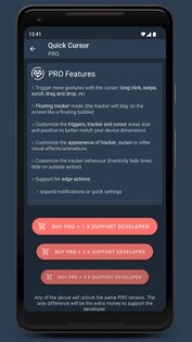 Quick Cursor 2.2.1. Скриншот 8