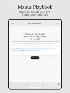 Manus AI 1.9.12. Скриншот 8