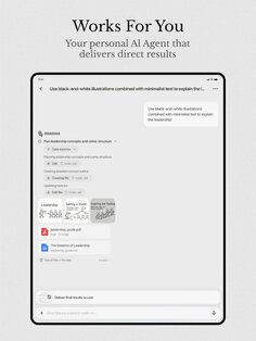 Manus AI 1.9.12. Скриншот 9