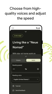 Google режим чтения 1.2.568206642. Скриншот 4