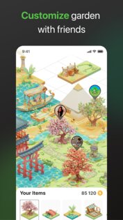 Focus Tree 0.3.112. Скриншот 4
