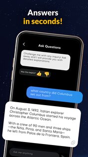 Pic Answer 1.44.1. Скриншот 8