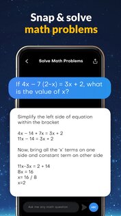 Pic Answer 1.44.1. Скриншот 16