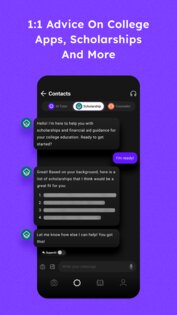 Answer.AI 2.8.5. Скриншот 8