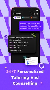 Answer.AI 2.8.5. Скриншот 13
