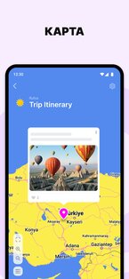 Padlet 218.2.0. Скриншот 4