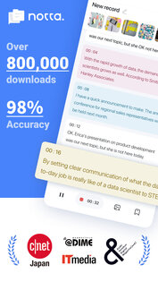 Notta – передача речи в текст 6.42.3.0. Скриншот 1