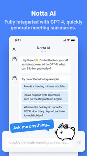 Notta – передача речи в текст 6.42.3.0. Скриншот 2