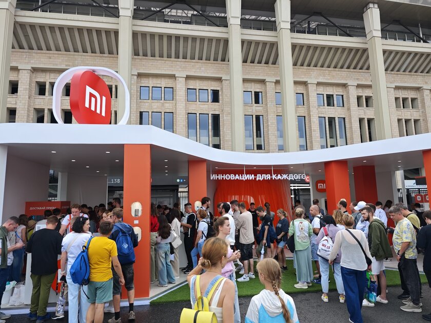 На фестивале VK Fest представили интерактивную зону Xiaomi: с умными гаджетами, фотозоной и не только