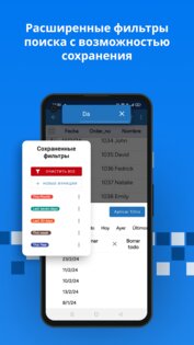 Table Notes — мобильный Excel 900012.0. Скриншот 7