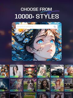 SeaArt: AI Art Generator 3.0.1. Скриншот 8