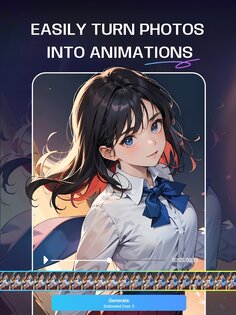 SeaArt: AI Art Generator 3.0.1. Скриншот 11