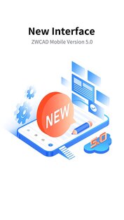 ZWCAD Mobile 5.6.4. Скриншот 13
