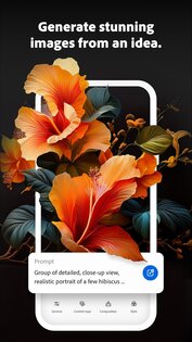Adobe Firefly 25.07.10. Скриншот 2