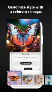 Adobe Firefly 25.07.10. Скриншот 6