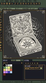 Resprite: pixel art studio 1.26.2. Скриншот 2