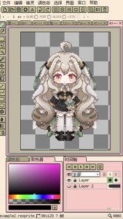 Resprite: pixel art studio 1.26.2. Скриншот 3