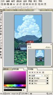Resprite: pixel art studio 1.26.2. Скриншот 5