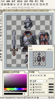 Resprite: pixel art studio 1.26.2. Скриншот 6