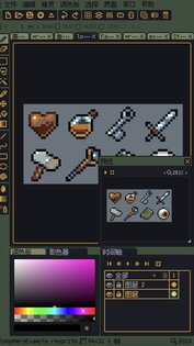 Resprite: pixel art studio 1.26.2. Скриншот 7