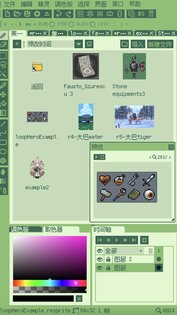 Resprite: pixel art studio 1.26.2. Скриншот 8