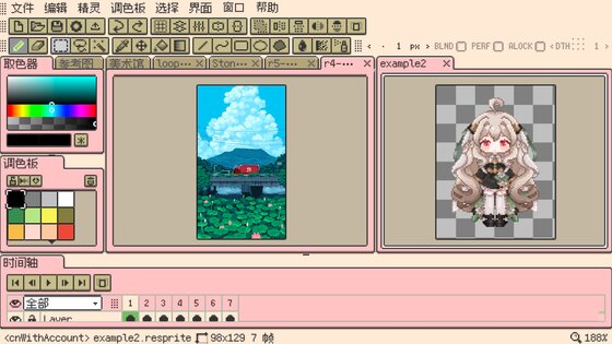 Resprite: pixel art studio 1.26.2. Скриншот 13