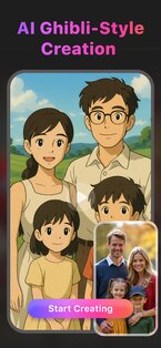 WonderSnap 2.2.1. Скриншот 6