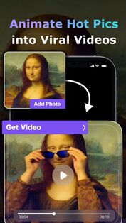AI Photo Animator 2.0.7. Скриншот 2