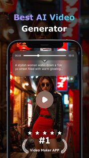 AI Photo Animator 2.0.7. Скриншот 3