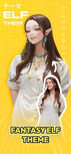 AI Anime Filter 3.2.38. Скриншот 5