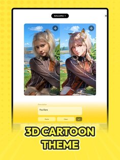 AI Anime Filter 3.2.38. Скриншот 10