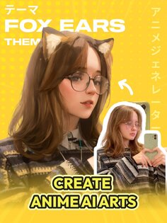 AI Anime Filter 3.2.38. Скриншот 13