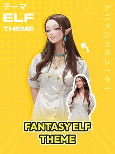 AI Anime Filter 3.2.38. Скриншот 17