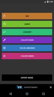 Color Mixer 2.9.2. Скриншот 1