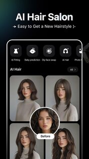 HiCut 2.1.8. Скриншот 4
