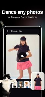 HiCut 2.1.8. Скриншот 7