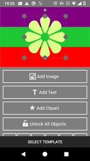 Flag Designer 1.96. Скриншот 1