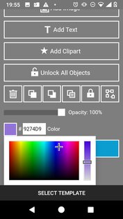 Flag Designer 1.96. Скриншот 2