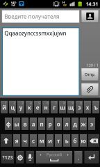 Помогите!!!. Скриншот 1