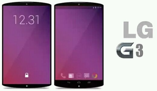 LG G 3 засветился "вживую"на фото