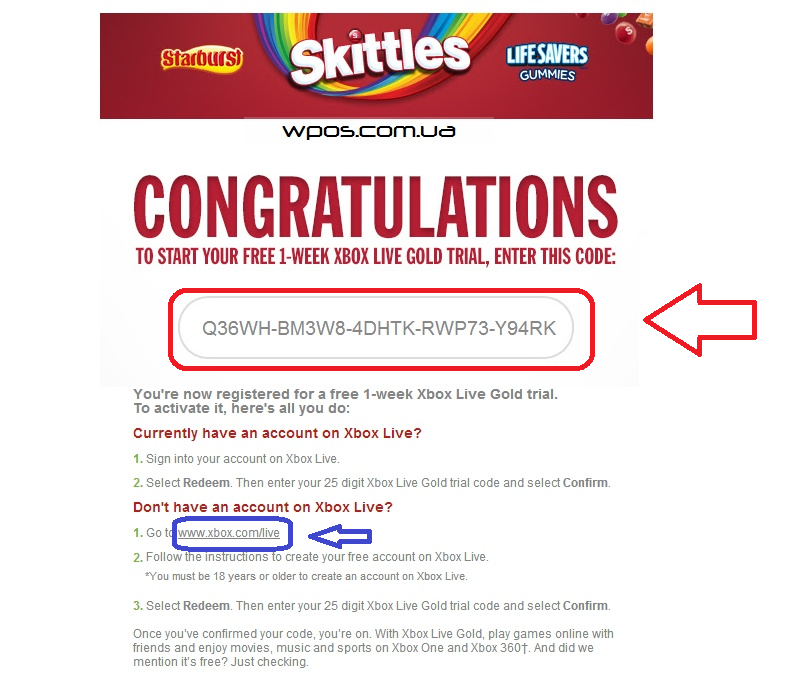 Получить пробный голд акаунт инструкция xbox live