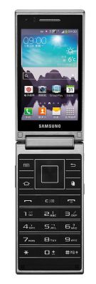 Samsung внезапно и без шума выпустила в продажу симбиоз типичного смартфона и раскладушки