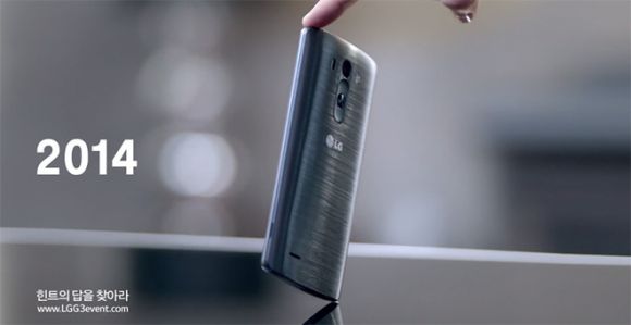 LG G3: опубликованы три новых промо-видеоролика