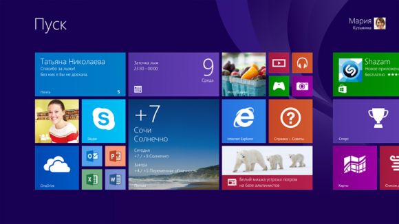 Более дешёвая версия Windows 8.1 будет доступна... в цене