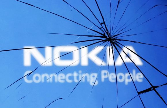 Утекшие в сеть документы раскрывают будущее бренда Nokia